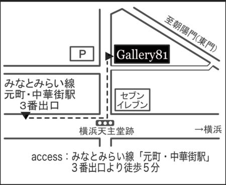 gallery81368.jpg.png